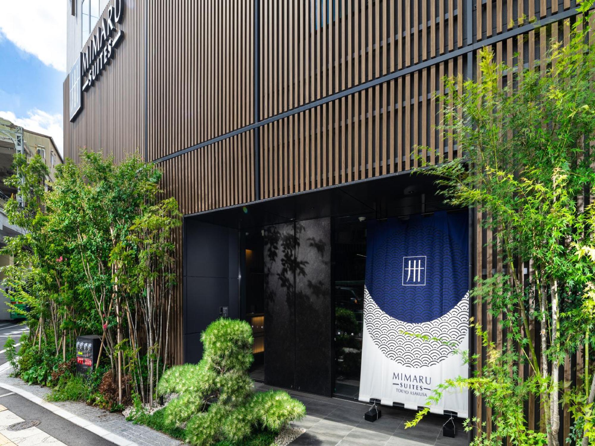 Mimaru Suites Tokyo Asakusa Tóquio Exterior foto