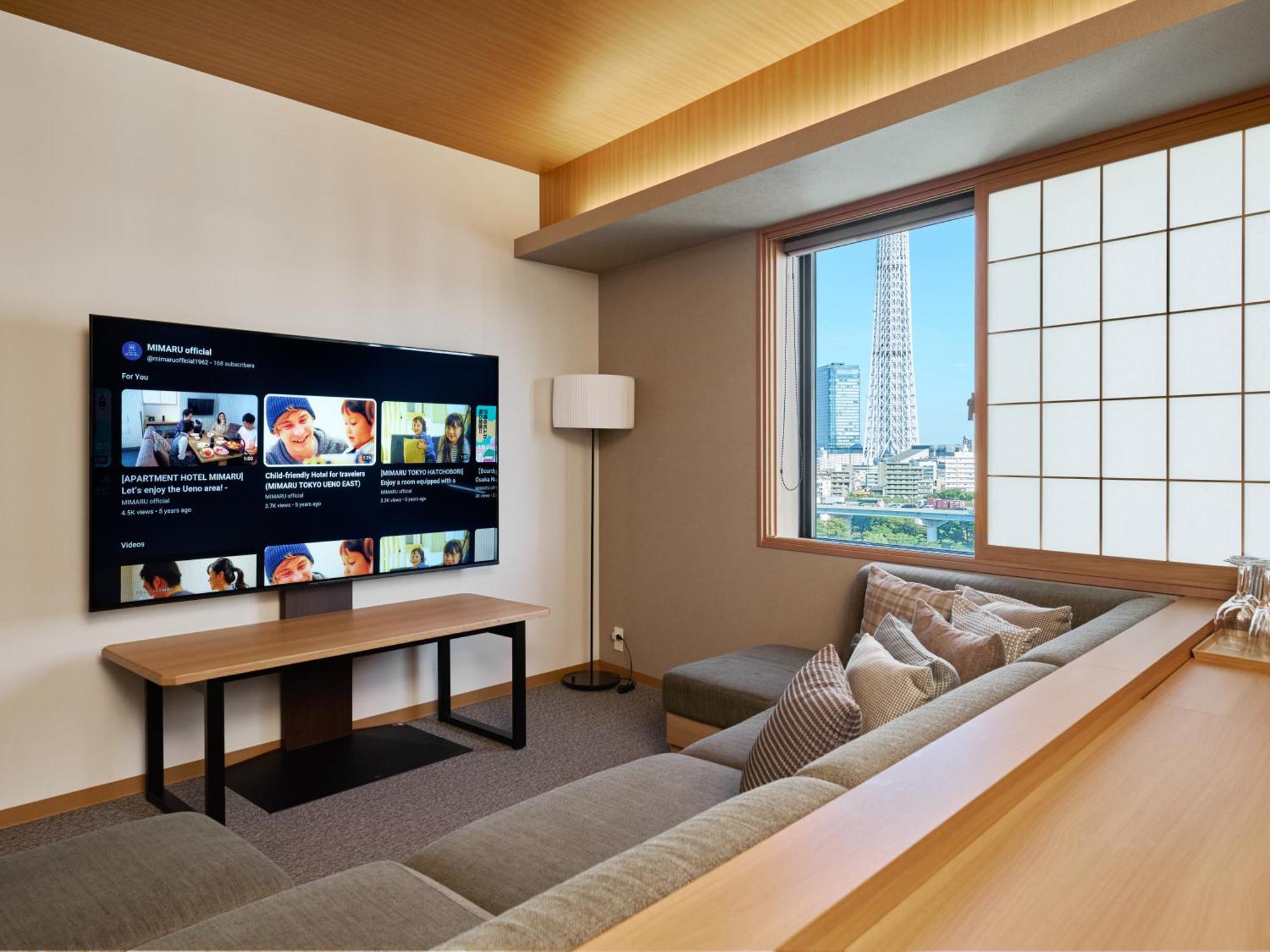 Mimaru Suites Tokyo Asakusa Tóquio Exterior foto